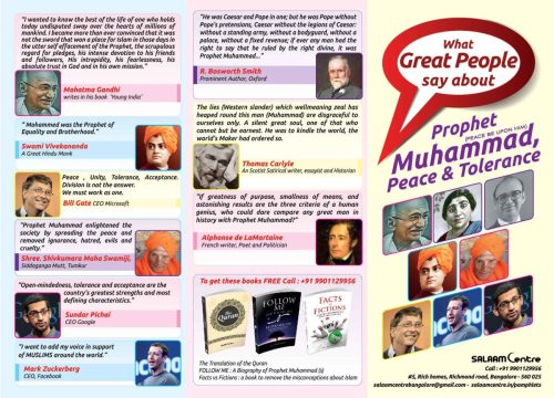 Great People Page 1