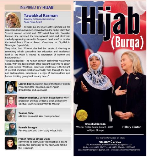 Hijab Page 1