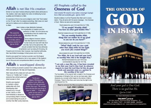 Oneness Of God Page 1